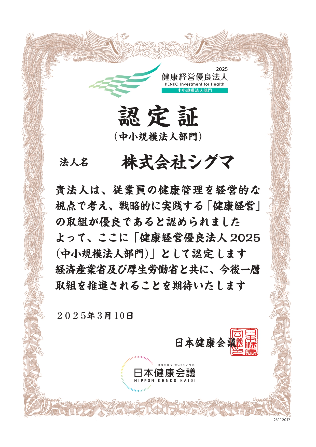 NocDǖ@lF菑